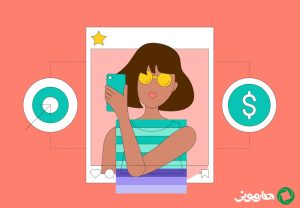 تبلیغات اسپانسری در اینستاگرام: سازوکار و مزایا