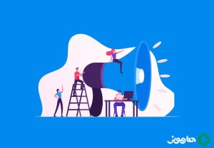 روند رشد آژانس‌های مارکتینگ و اهمیت آن‌ها در دنیای امروز